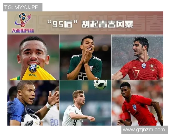 2025年全球足球球星排名前十强：谁是当今足坛真正的王者