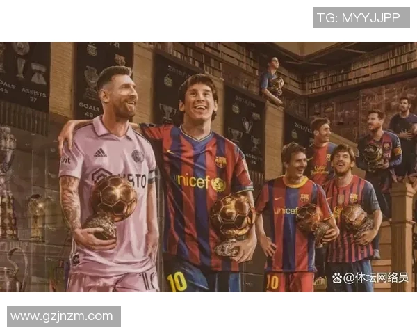 《绿茵场上的旋律：球王梅西与他的经典足球之歌》