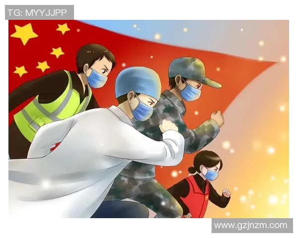 口罩足球球星崛起：疫情中的英雄与绿茵场的坚韧精神