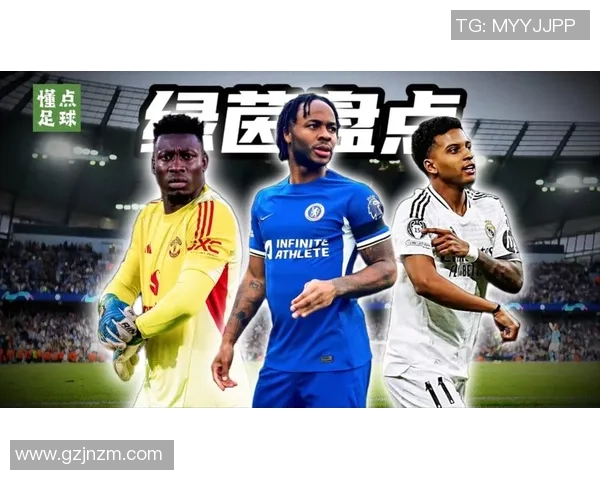 土耳其裔足球球星的成长历程与辉煌成就分析