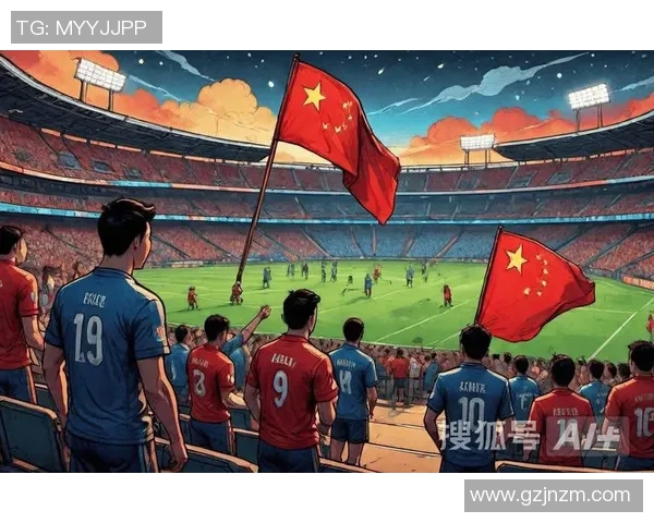 球星足球与球迷激情碰撞共同见证绿茵场上的荣耀与梦想