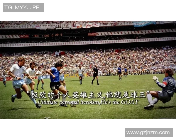 足球巨星们的行李箱揭秘 每个球员背后的故事与秘密物品