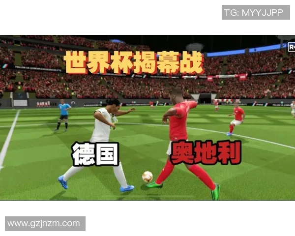 足球明星邂逅记：梦幻球场上的相遇