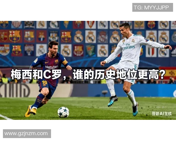 全球足球巨星风采展现：从梅西到C罗的传奇之路与球场荣耀