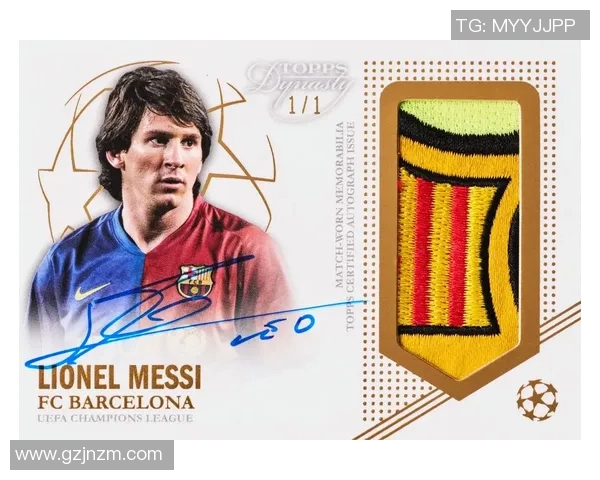 如何通过不同渠道购买梅西足球世界球星卡，了解详细攻略和技巧