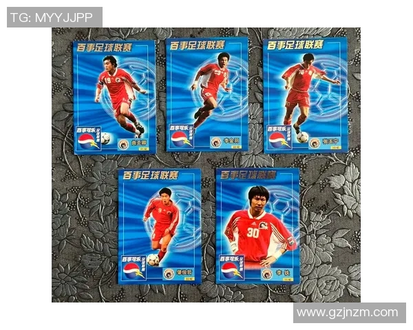 球星卡足球评级卡的作用与价值解析及投资前景分析 球星卡足球评级卡的作用与价值解析及投资前景分析