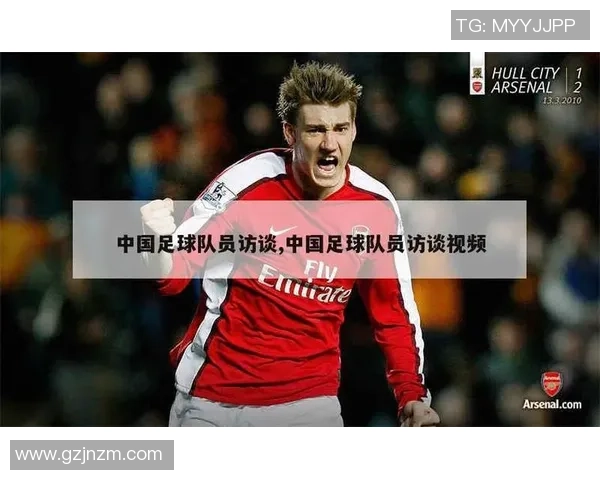 如何拍摄一颗足球明星的精彩视频技巧及创意拍摄方案详解 如何拍摄一颗足球明星的精彩视频技巧及创意拍摄方案详解