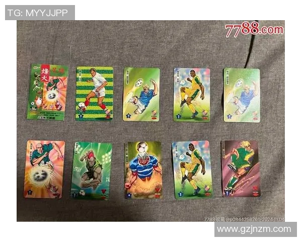 足球球星卡交易热潮如何兴起与平台选择影响球迷收藏价值 足球球星卡交易热潮如何兴起与平台选择影响球迷收藏价值